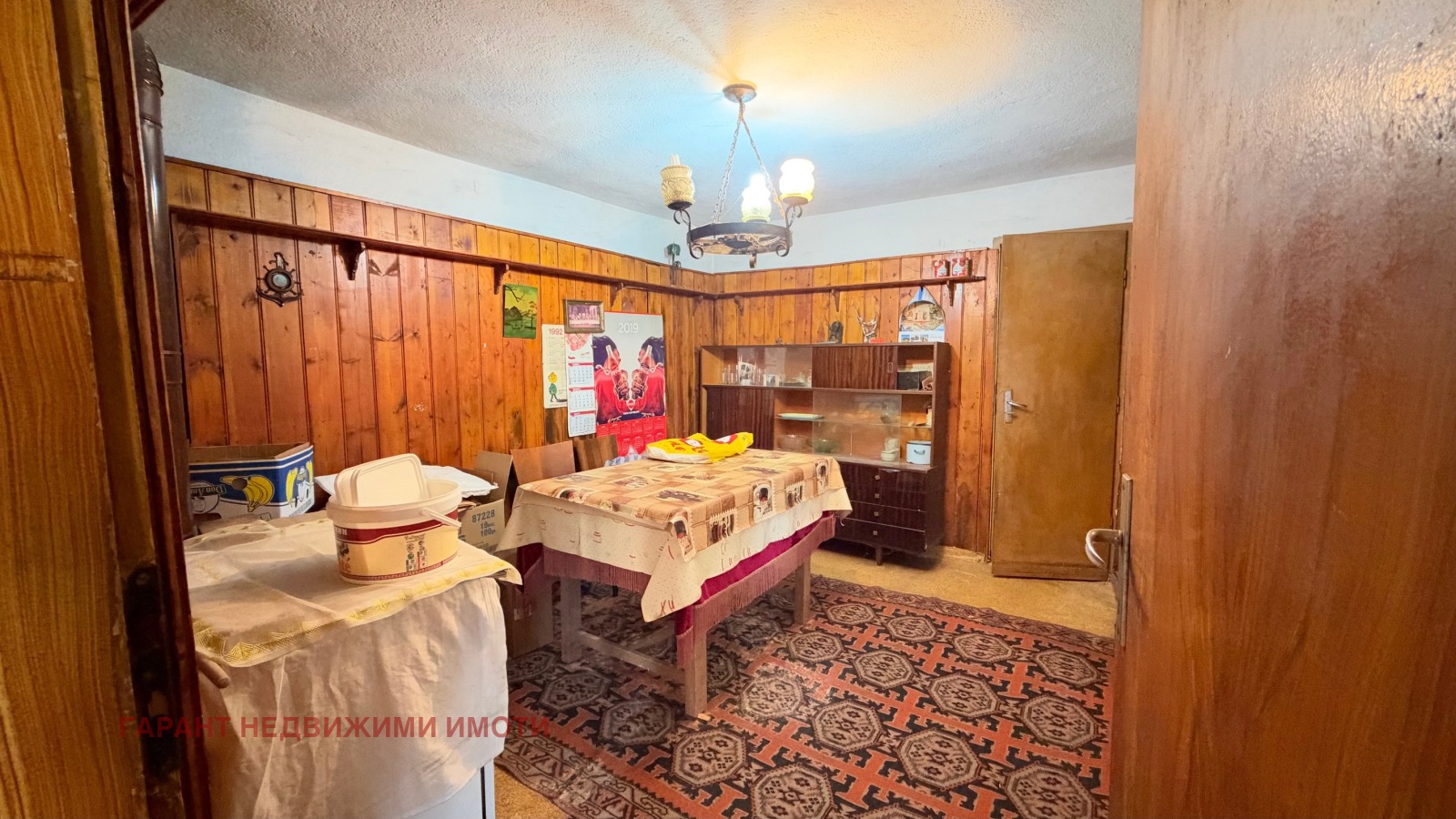 Продава КЪЩА, гр. Габрово, Долни Бакойци, снимка 4 - Къщи - 56373961