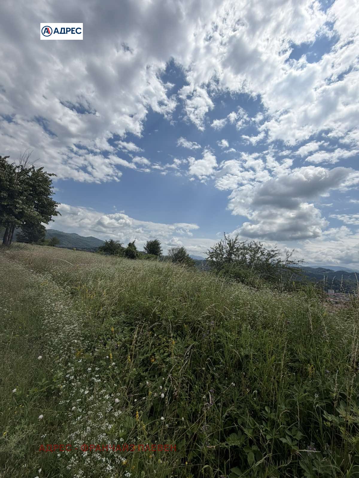 Продава ПАРЦЕЛ, гр. Троян, област Ловеч, снимка 5 - Парцели - 55230366