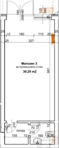 Продава МАГАЗИН, град Пловдив, Тракия • 107940 € / 211112.29 лв. • 98368373 5