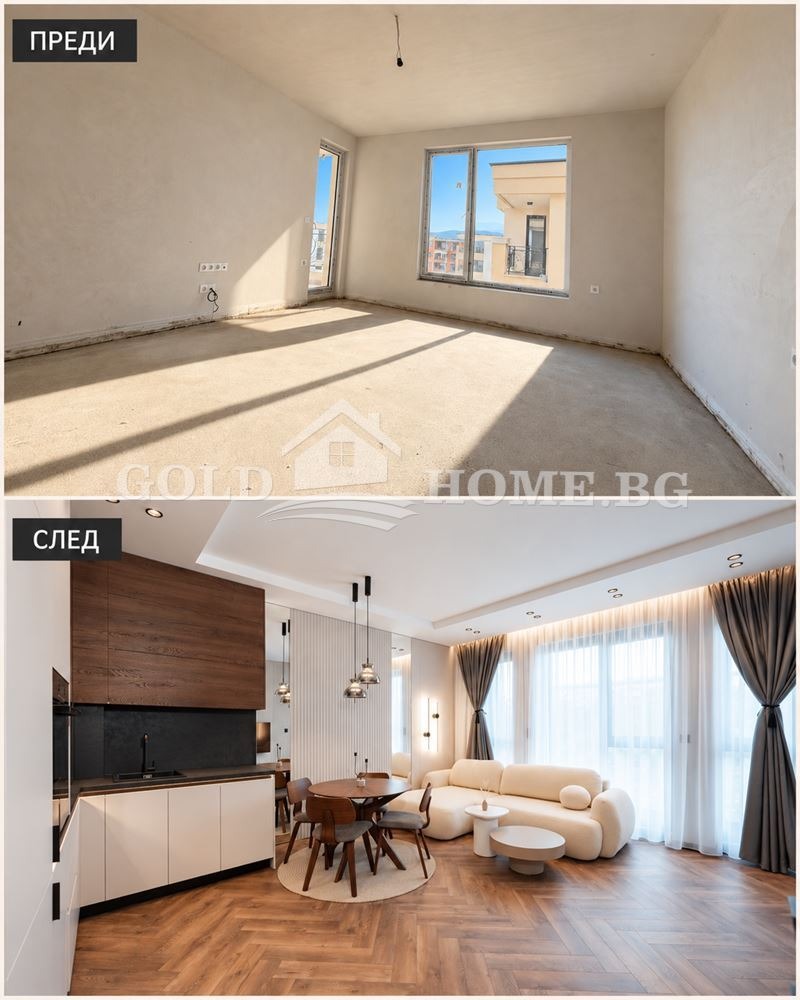������� 2-����� | Imot.bg � ����������� 2