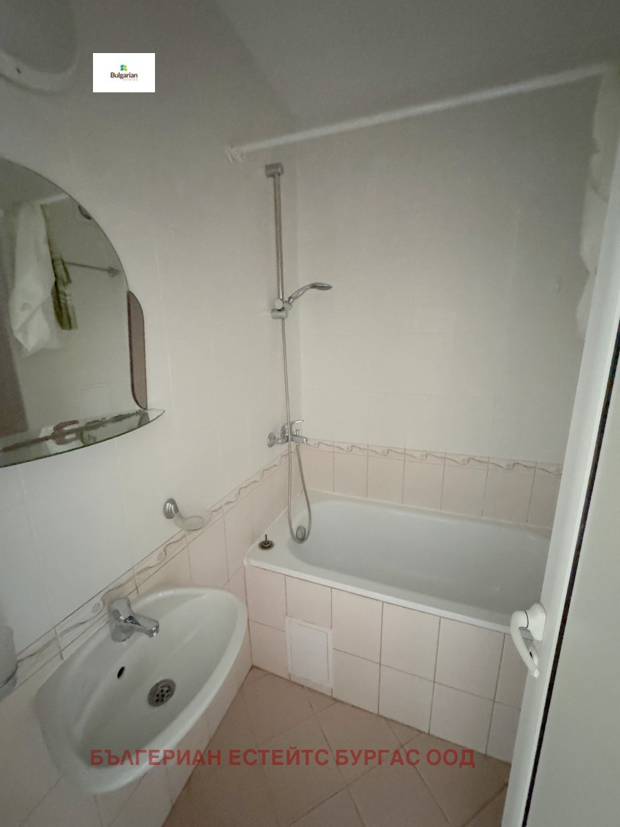 ������� 1-����� | Imot.bg � ����������� 11