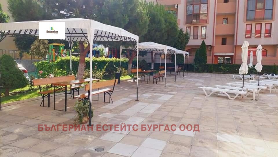 ������� 1-����� | Imot.bg � ����������� 14