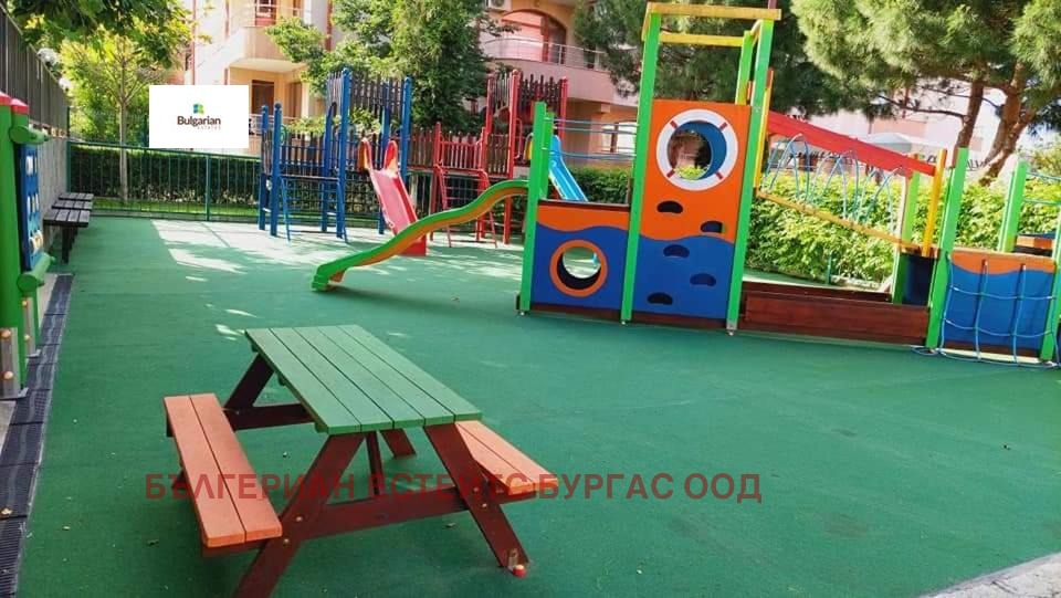 ������� 1-����� | Imot.bg � ����������� 16