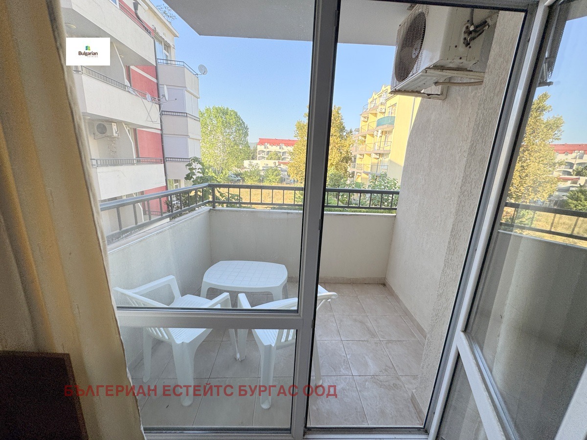 ������� 1-����� | Imot.bg � ����������� 4