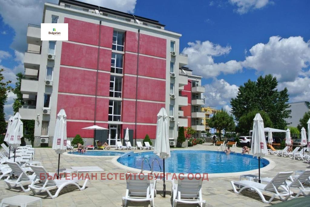 ������� 1-����� | Imot.bg � ����������� 17