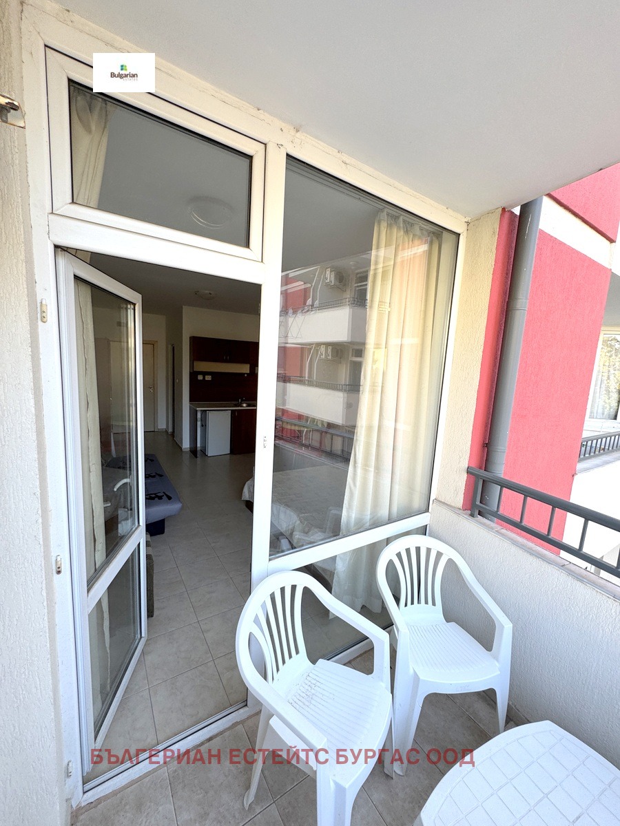 ������� 1-����� | Imot.bg � ����������� 7