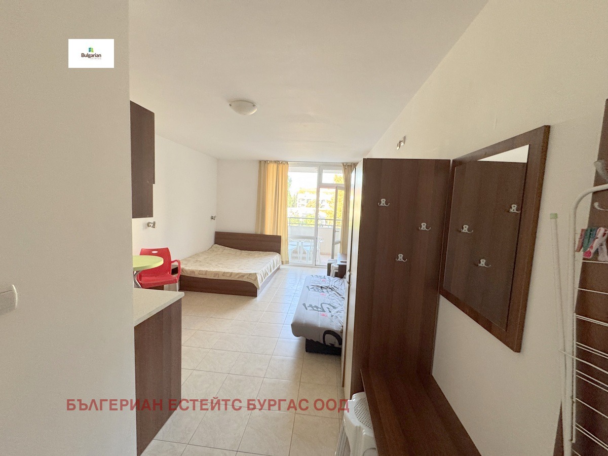 ������� 1-����� | Imot.bg � ����������� 2