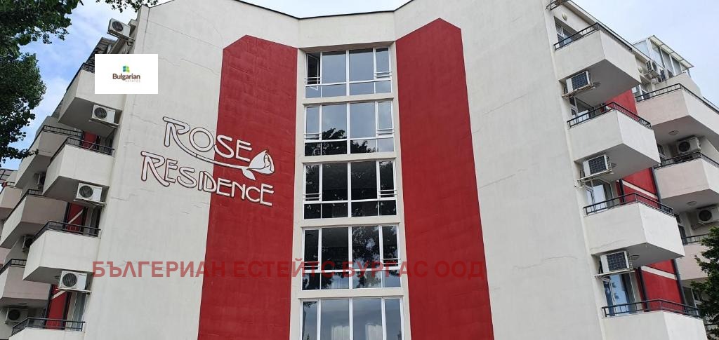 ������� 1-����� | Imot.bg � ����������� 1