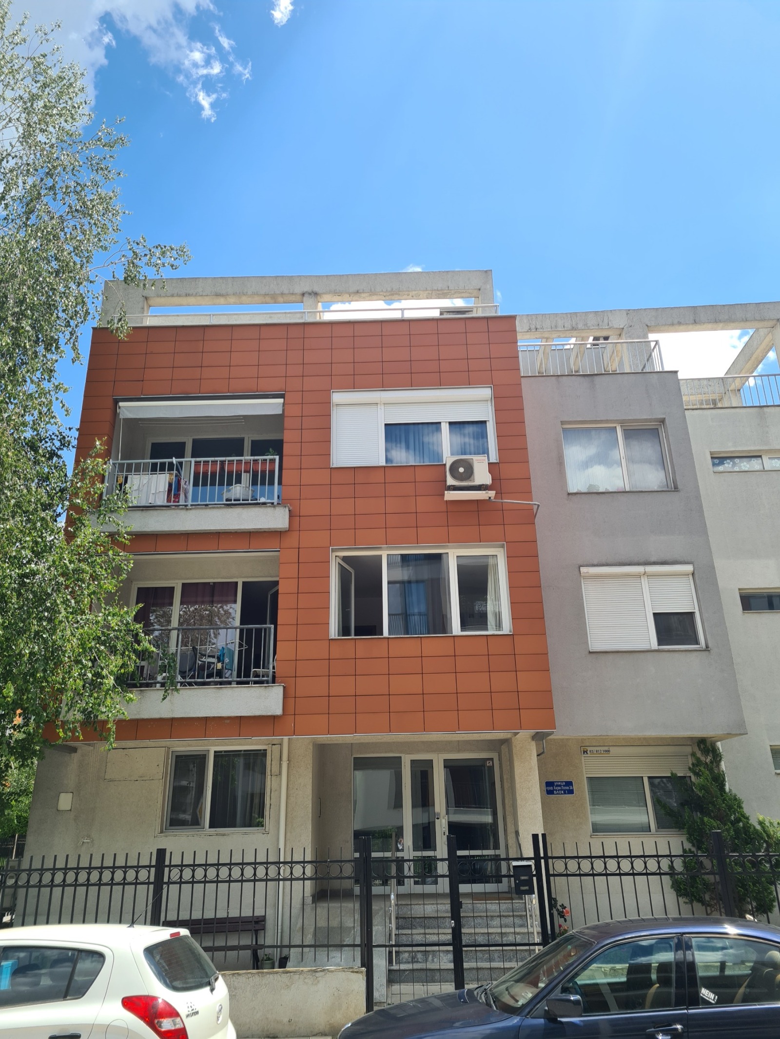 Продава 2-СТАЕН | Imot.bg — изображение 1