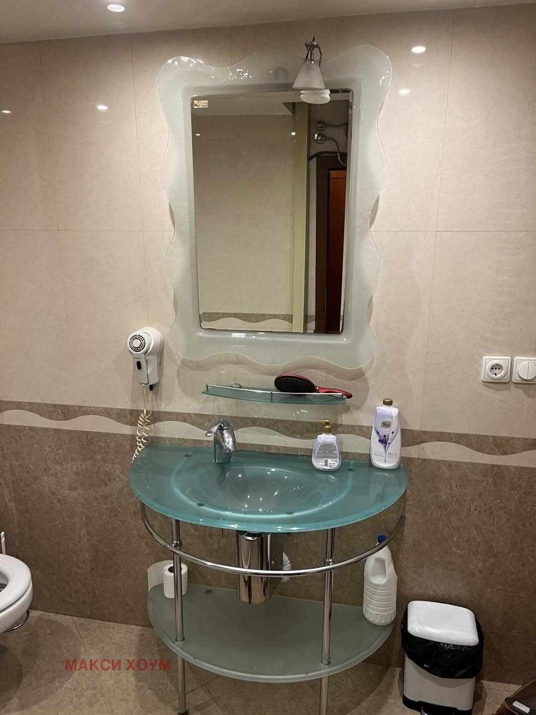 Продава 2-СТАЕН | Imot.bg — изображение 14