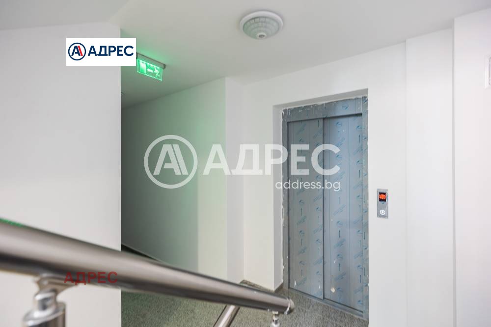 ������� 2-����� | Imot.bg � ����������� 15