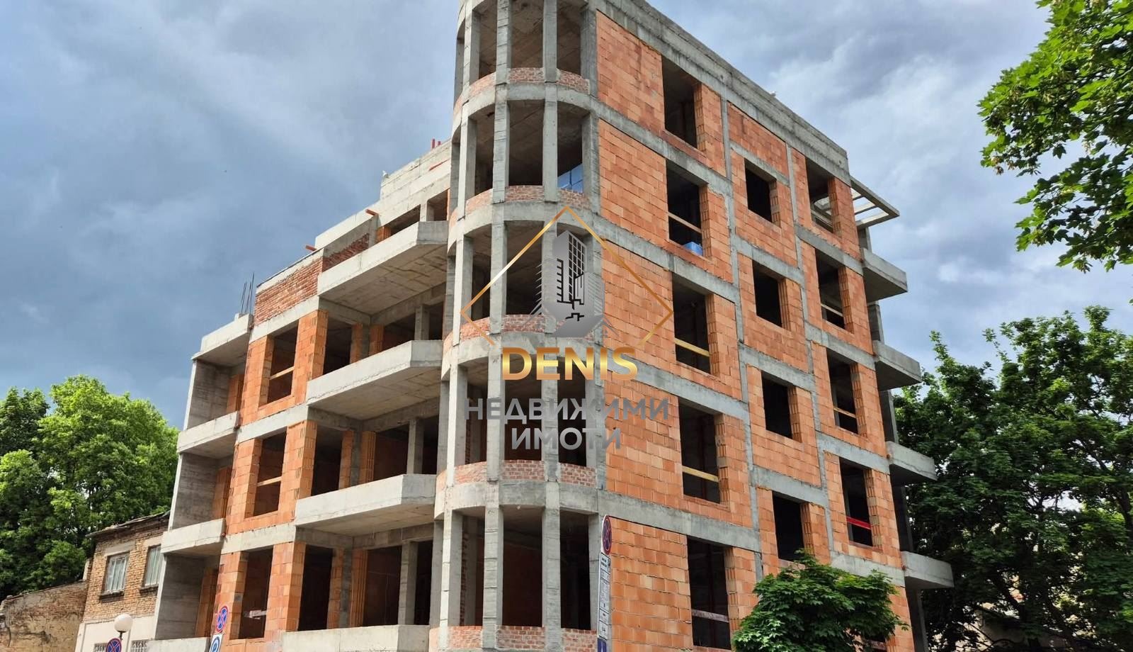 ������� 2-����� | Imot.bg � ����������� 2