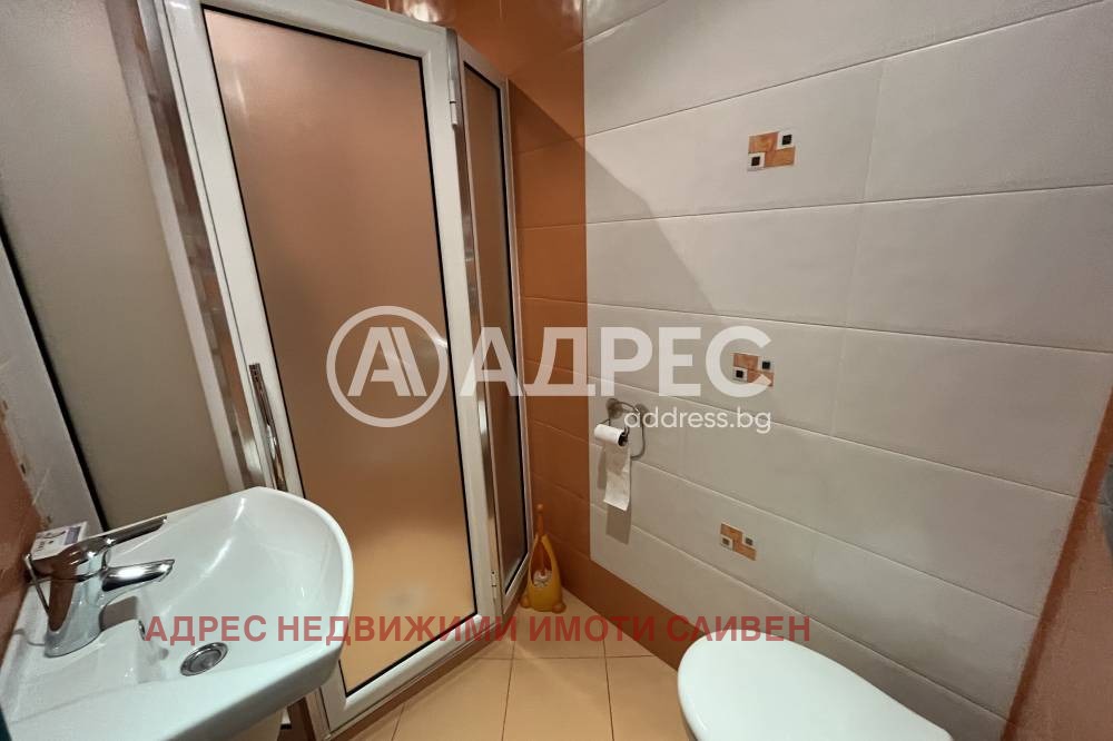 ������� 2-����� | Imot.bg � ����������� 9