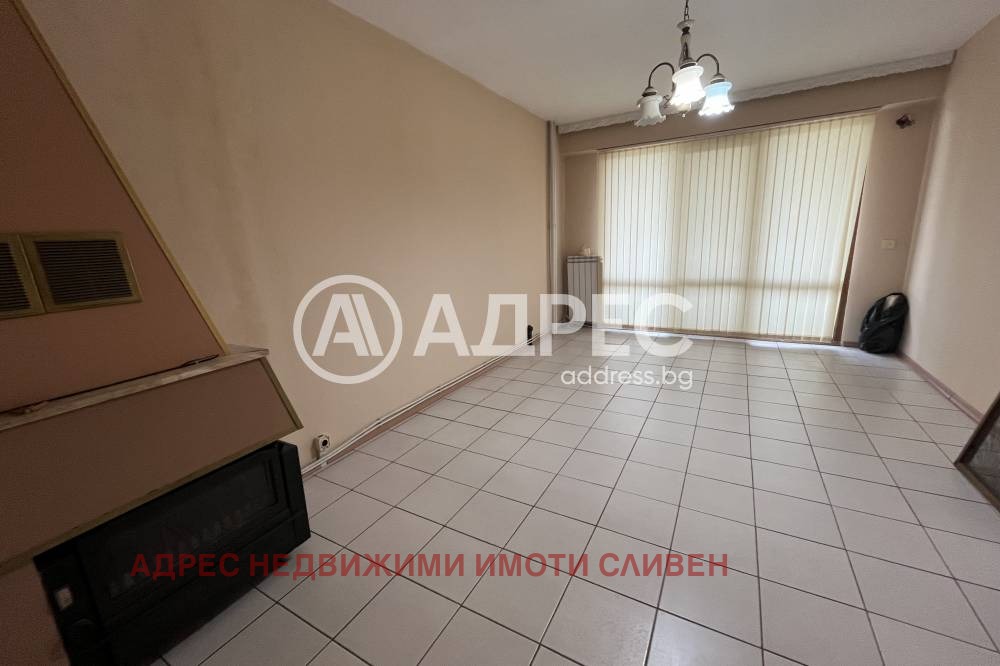 ������� 2-����� | Imot.bg � ����������� 6