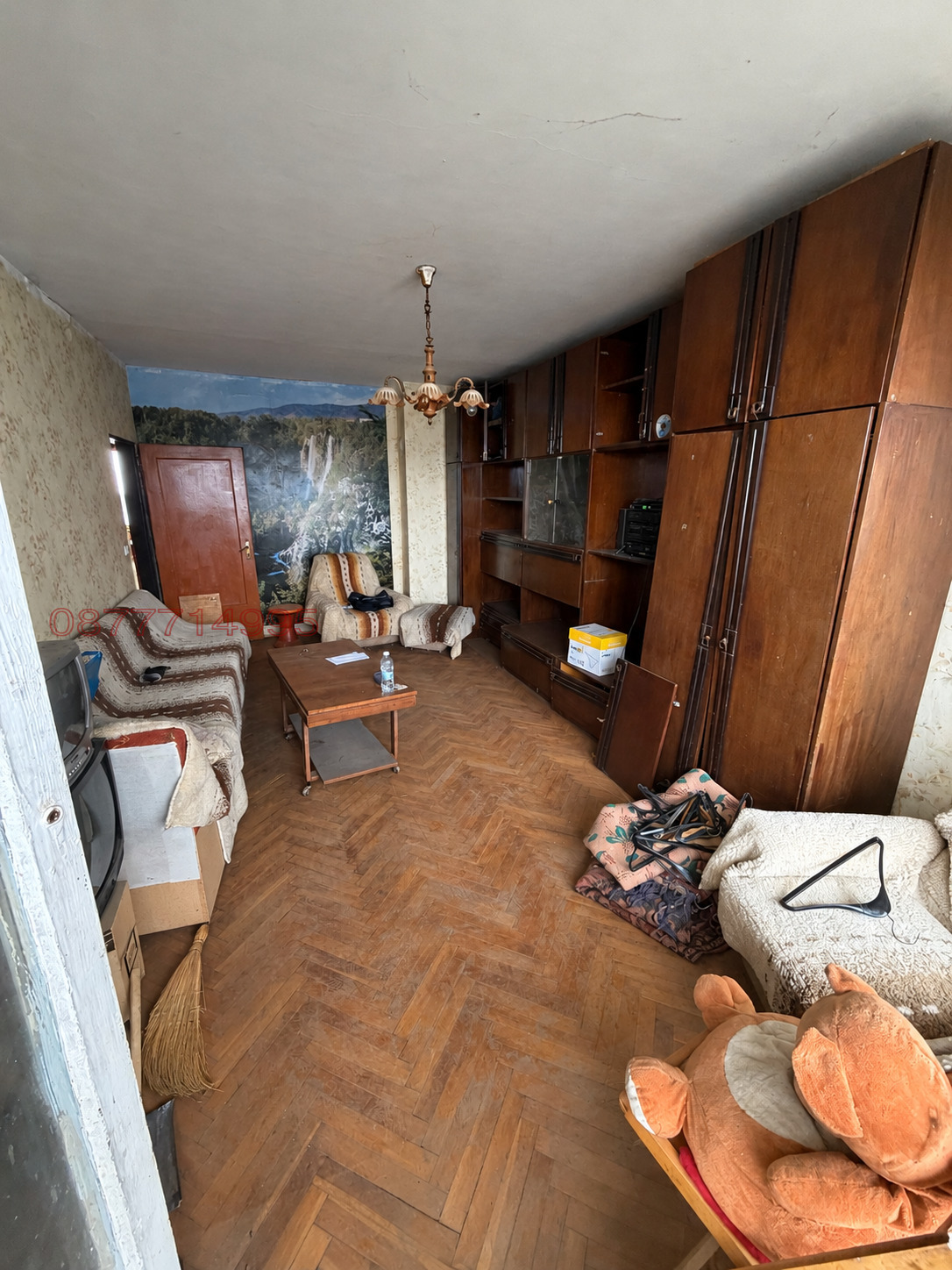 ������� 2-����� | Imot.bg � ����������� 4