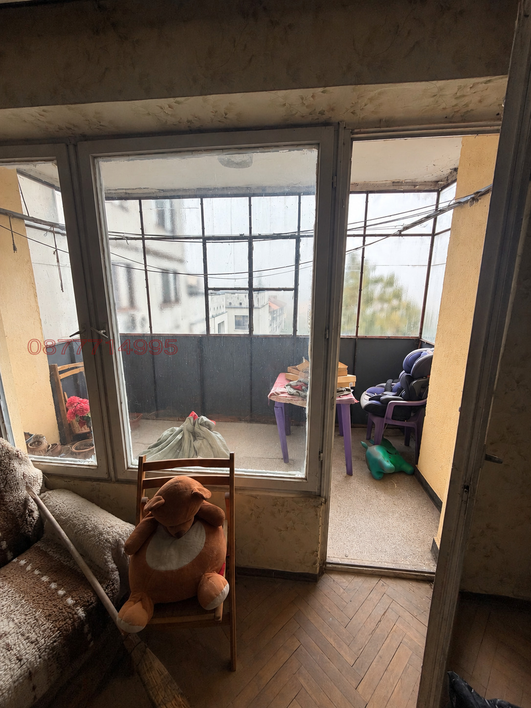 ������� 2-����� | Imot.bg � ����������� 6