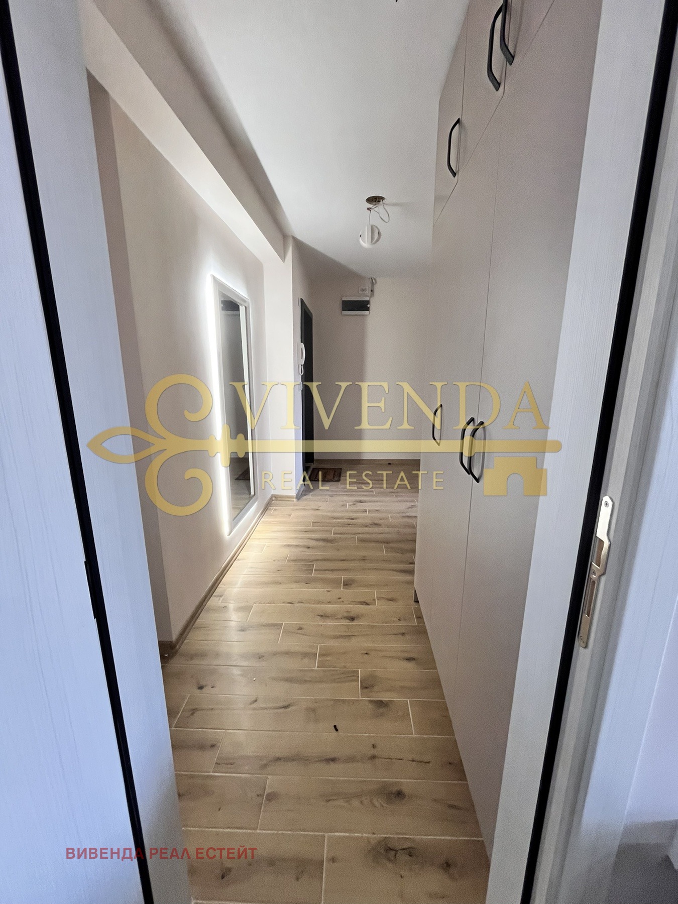 ������� 3-����� | Imot.bg � ����������� 8