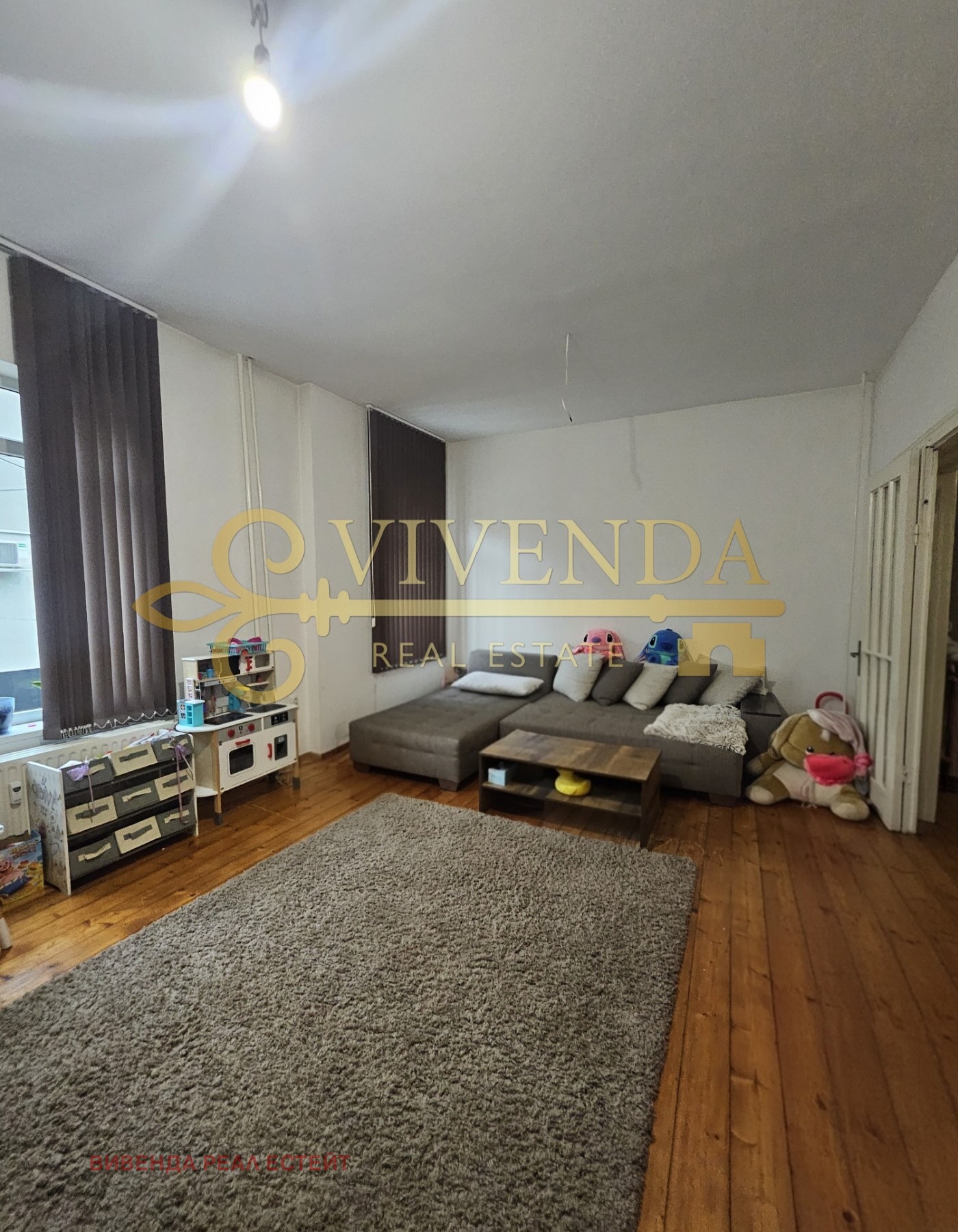 ������� 3-����� | Imot.bg � ����������� 4