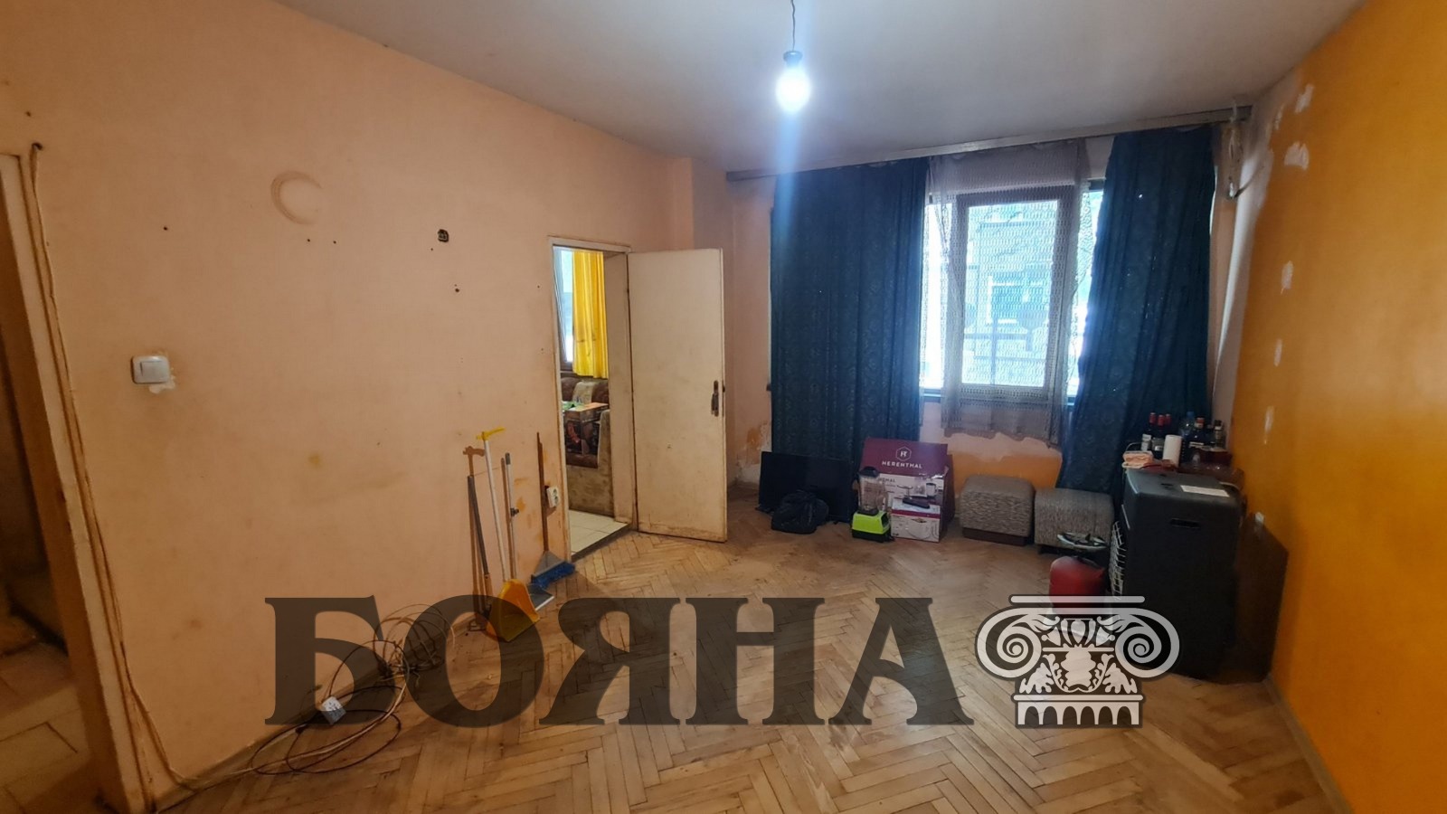 ������� 3-����� | Imot.bg � ����������� 12