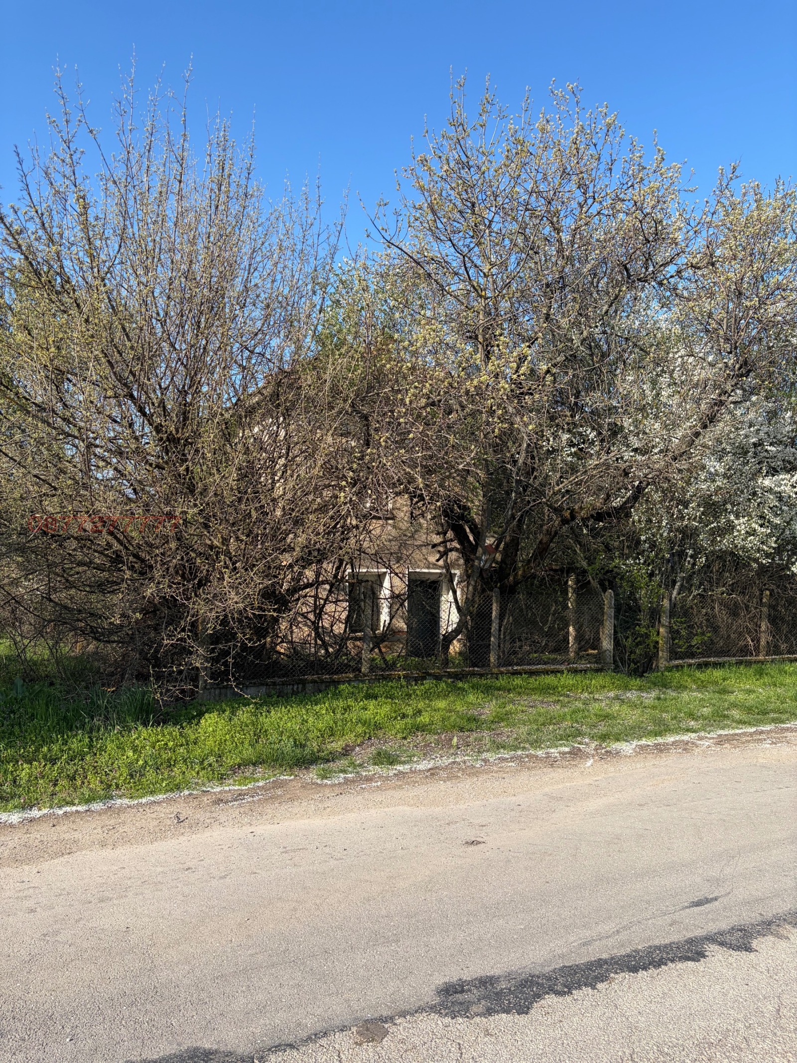 ������� ���� | Imot.bg � ����������� 4
