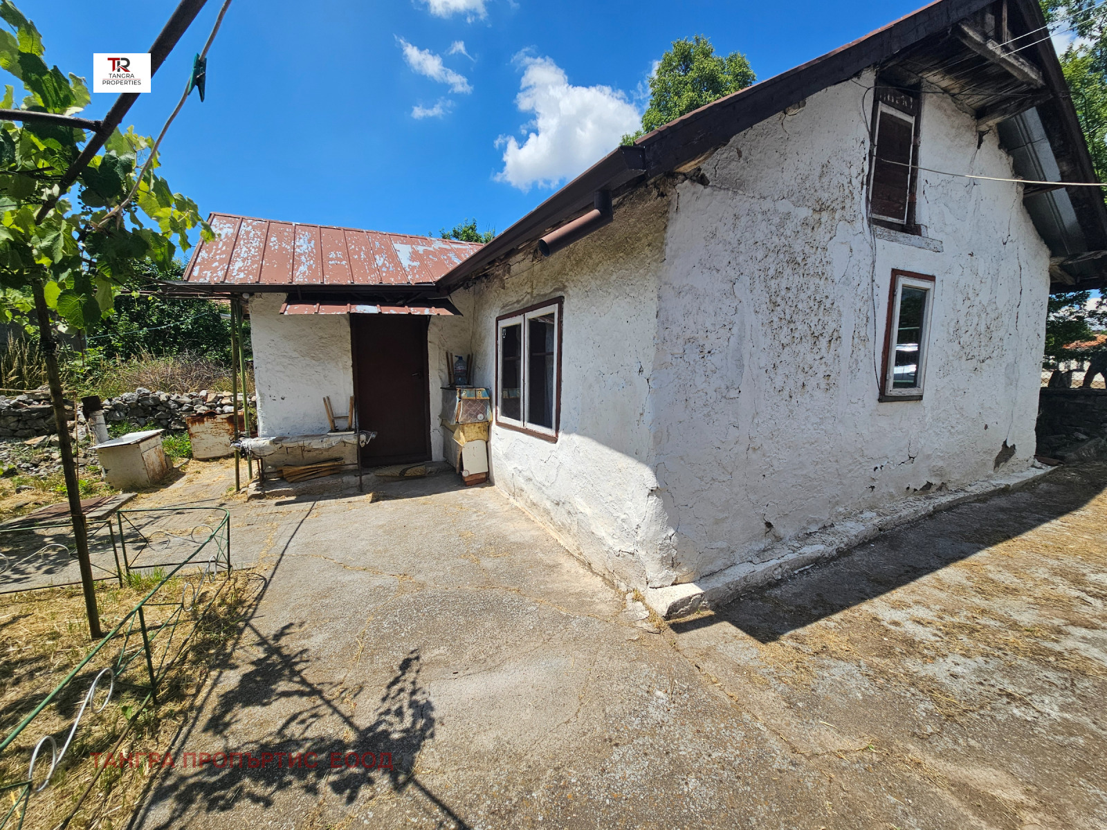 ������� ���� | Imot.bg � ����������� 4