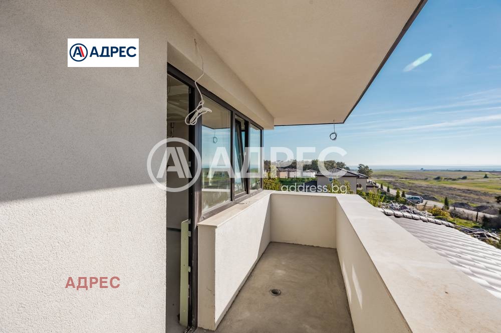 ������� ���� | Imot.bg � ����������� 3