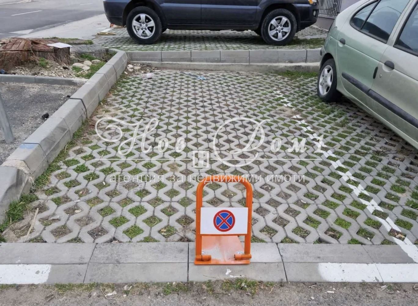 ������� ���������� | Imot.bg � ����������� 1