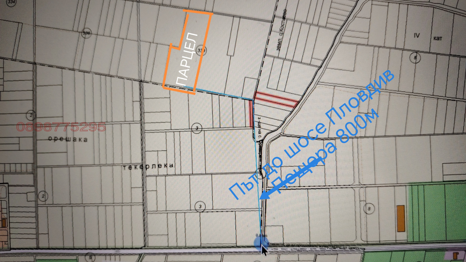 ������� ���������� ���� | Imot.bg � ����������� 1