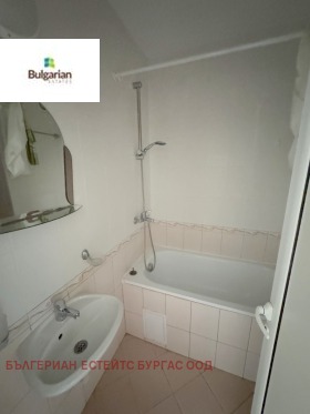 ������� 1-����� | Imot.bg � ����� ������ 11