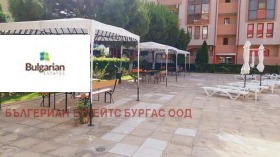 ������� 1-����� | Imot.bg � ����� ������ 14