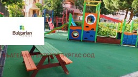 ������� 1-����� | Imot.bg � ����� ������ 16