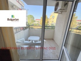 ������� 1-����� | Imot.bg � ����� ������ 4