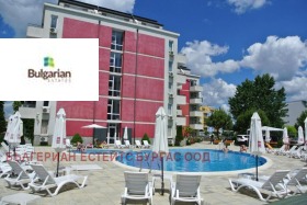 ������� 1-����� | Imot.bg � ����� ������ 17