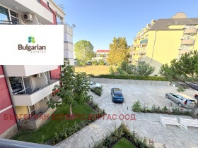 ������� 1-����� | Imot.bg � ����� ������ 5