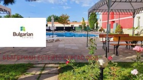 ������� 1-����� | Imot.bg � ����� ������ 15