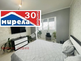  2- | Imot.bg    11