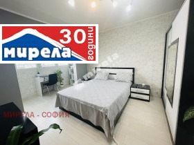  2- | Imot.bg    9