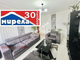 1 sypialnia Drużba 2, Sofia