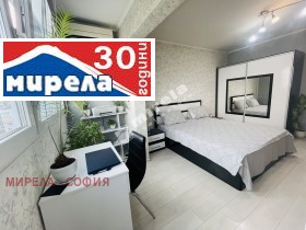  2- | Imot.bg    10