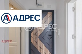 ������� 2-����� | Imot.bg � ����� ������ 14