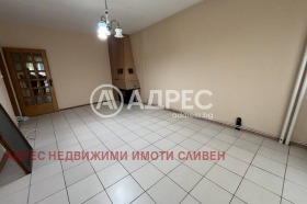 ������� 2-����� | Imot.bg � ����� ������ 7
