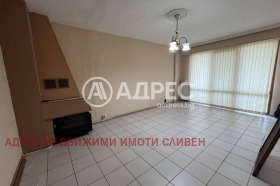 ������� 2-����� | Imot.bg � ����� ������ 5