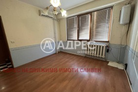 ������� 2-����� | Imot.bg � ����� ������ 3