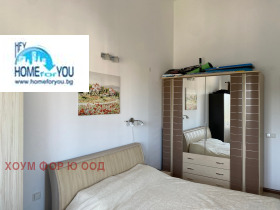 ������� 2-����� | Imot.bg � ����� ������ 14