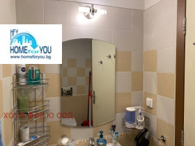 ������� 2-����� | Imot.bg � ����� ������ 16