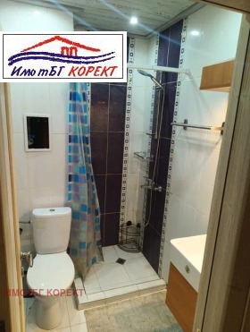  3- | Imot.bg    8