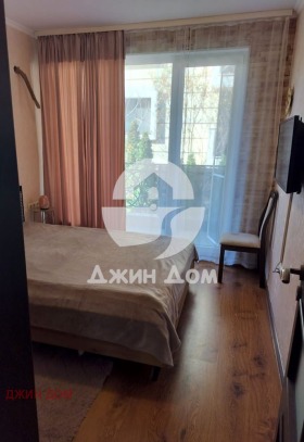 ������� 3-����� | Imot.bg � ����� ������ 5