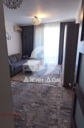 ������� 3-����� | Imot.bg � ����� ������ 2