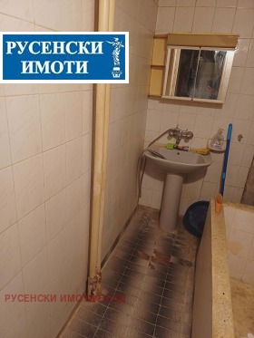 ������� 3-����� | Imot.bg � ����� ������ 7