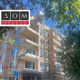  4- | Imot.bg    5